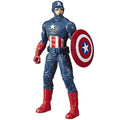 Marvel Avengers Captain America Aksiyon Figürü 23 cm | Hasbro | Kaptan Amerika Titan Hero Serisi