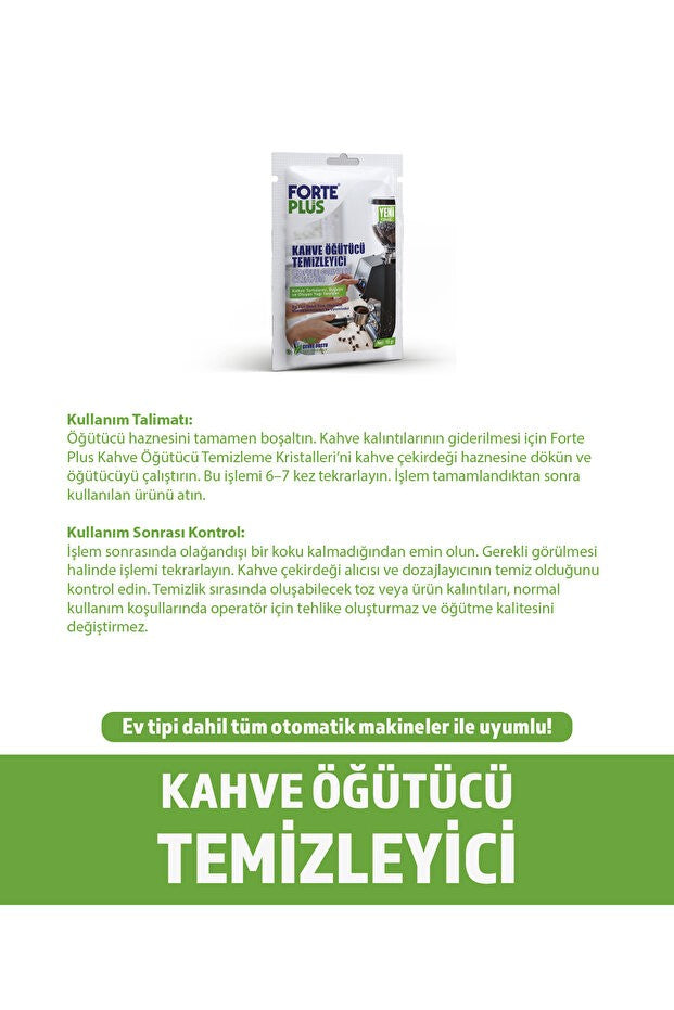 Forte Plus Kahve Öğütücü Temizleyici 15 g x 10 Paket | Coffee Grinder Cleaner | Otomatik Kahve Makineleri İçin