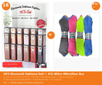 18'li Ekonomik Saklama Kabı Seti + Wikro 4'lü Mikrofiber Bez |