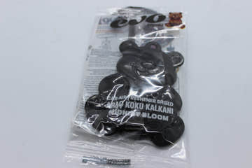 ONLY EVO ARAÇ KOKU KALKANI