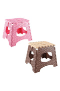 Asrın Plastik Rattan Katlanır Tabure No:1 (ASR-2084)