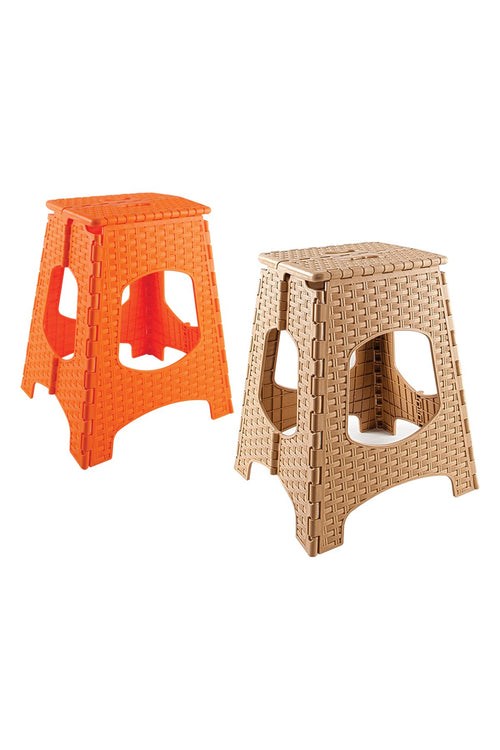 Asrın Plastik Rattan Katlanır Tabure No:3 (ASR-2086)